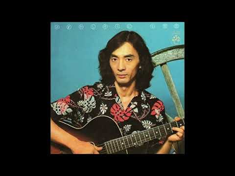 Assista a 小坂忠 / はずかしそうに(1973) no YouTube