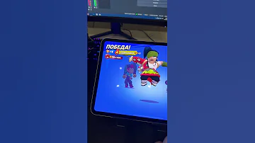 ВЫИГРАЛ ТОП 1 МИРА ПО ОБЩИМ КУБКАМ В БРАВЛ СТАРС бравлстарс топ1мира спидран100к Shorts 