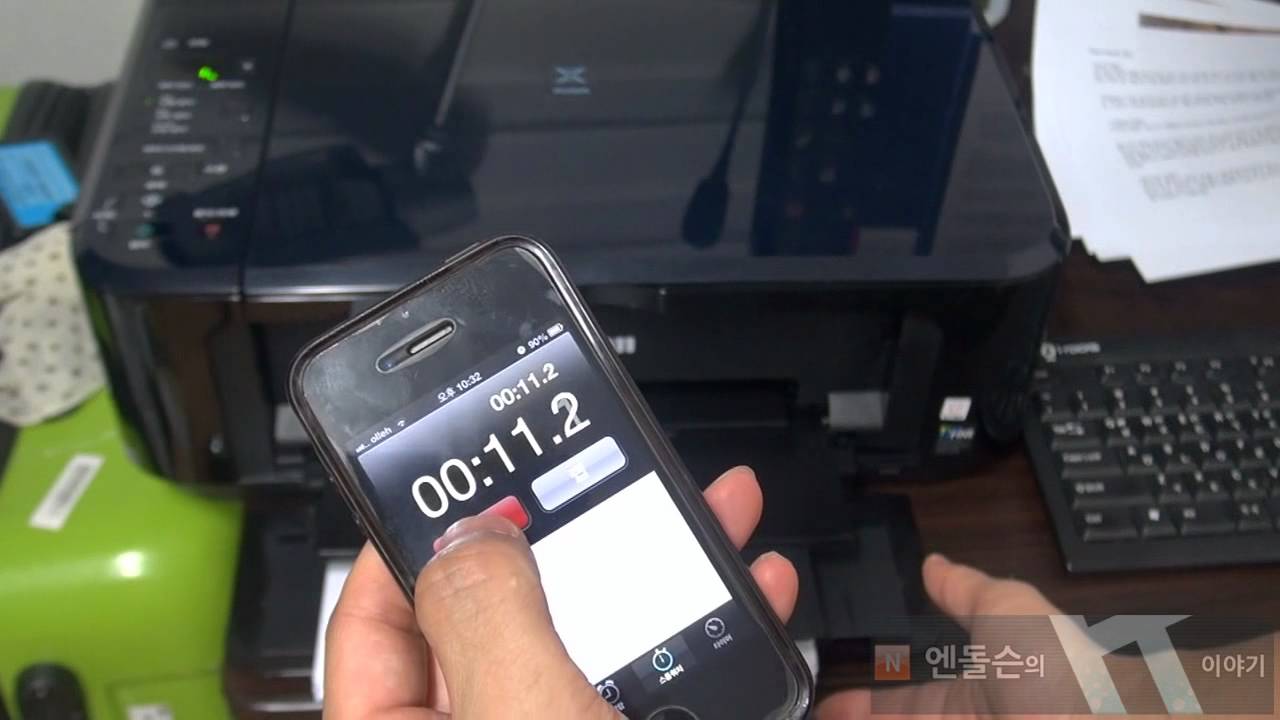 Canon E510 Printer 캐논 E510 고속 인쇄하기 - YouTube