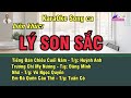 Karaoke lin khc l son sc  song ca  hong giang