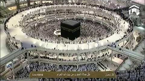 الشيخ ماهر المعيقلي تلاوة من اواخر سورة الشورى 26 شعبان 1435هـ