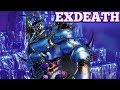 Dissidia final fantasy nt character trailer  exdeath