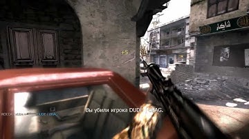 1v5 //COD4