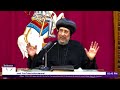 واقفون معه في ألمه وضيقه وصلبه الأنبا إرميا أضواء وسط الظلام