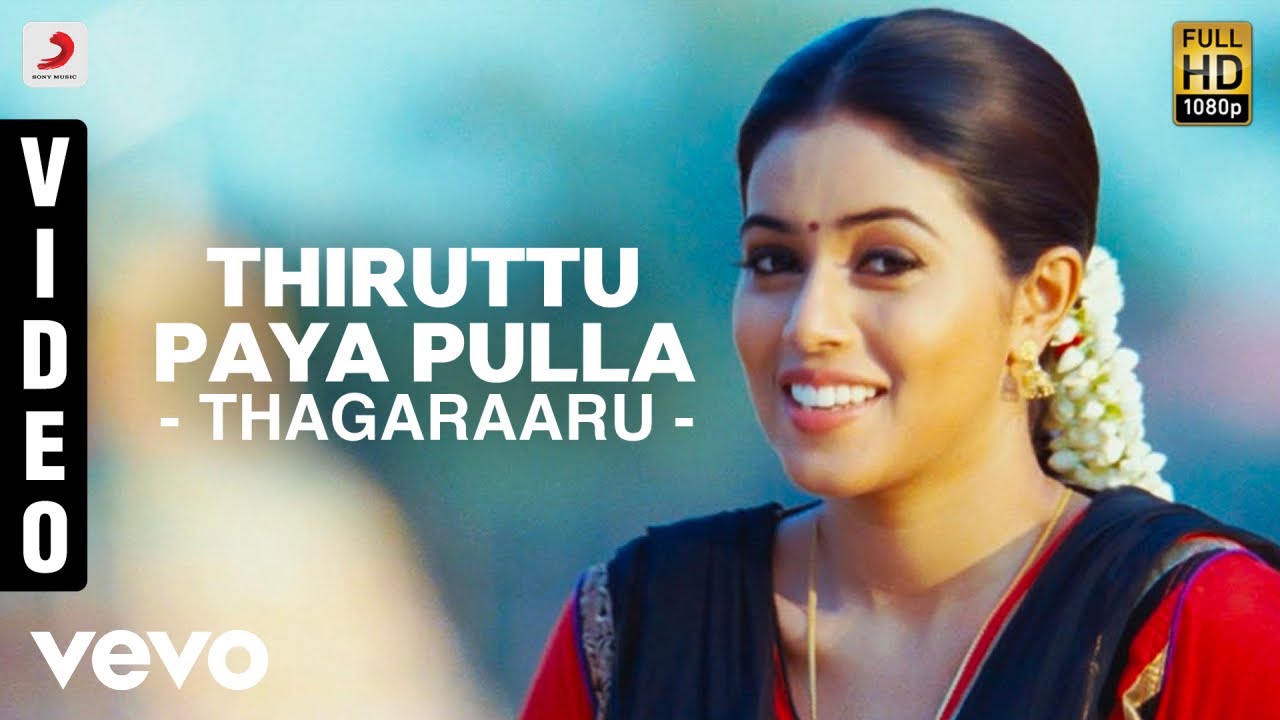 Thagaraaru   Thiruttu Paya Pulla Video  Arulnitdhi Poorna  Dharan Kumar