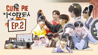 Cutie Pie In Korea : EP2