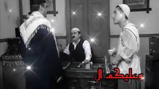 باب الحاره اقوى مشهد بين ابوشهاب وابو عصام ، سامر المصري ، عباس النوري