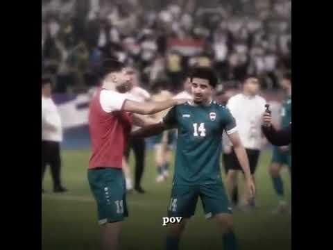 عن غيرةة زيدان اقبال نتحدث المنتخب العراقي