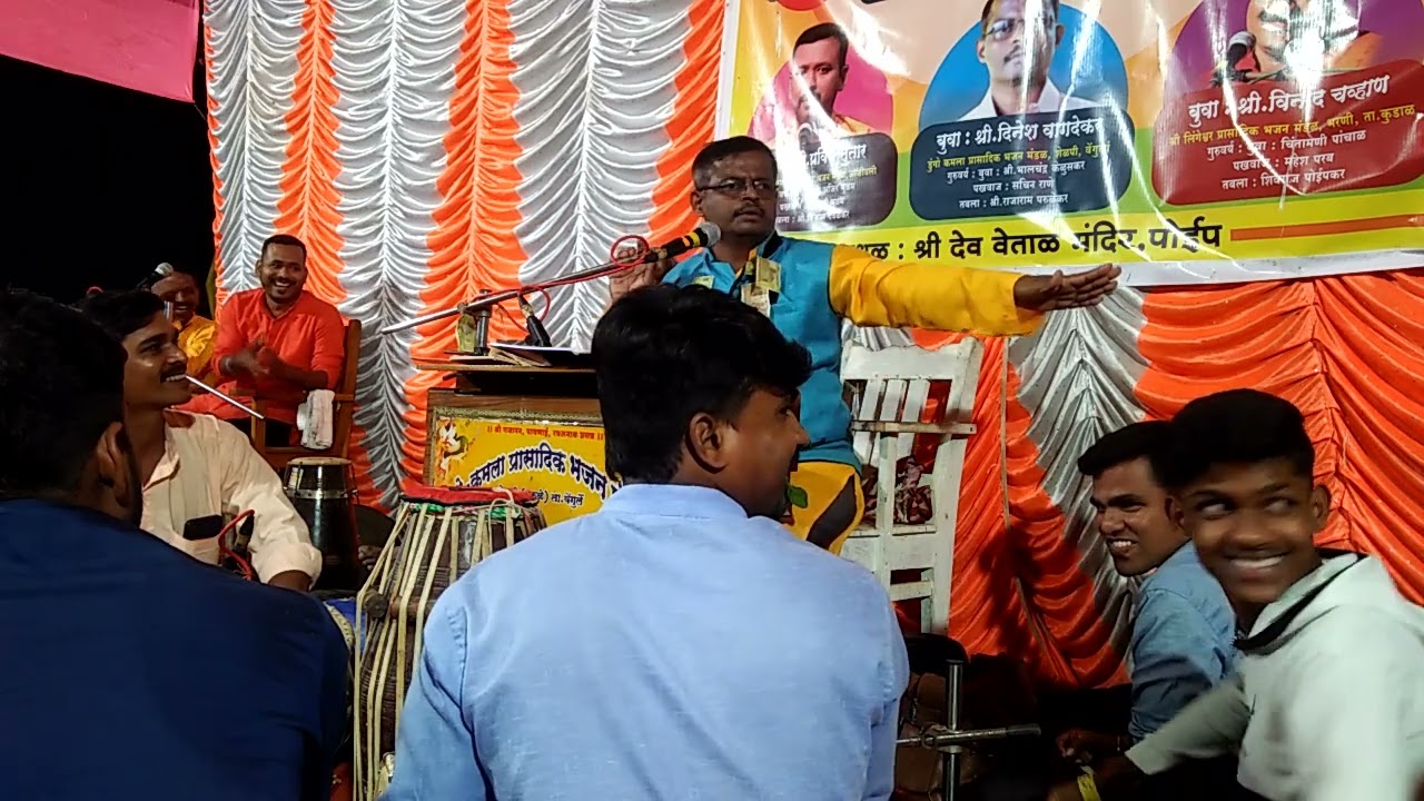 Vagdekar buwa 