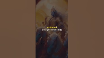 shree hari stotram (part 2) | most powerful mantra | hari stotram with lyrics in hindi