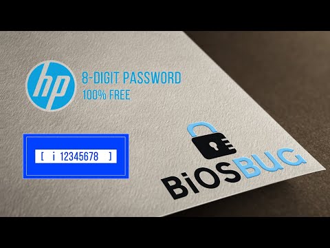 HP 250 G4 G5 G6 G7లో అడ్మినిస్ట్రేటర్ పాస్‌వర్డ్ లేదా పవర్ ఆన్ పాస్‌వర్డ్‌ని నమోదు చేయండి