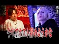 ゴミみたいな店辞めようかな。。。11月締め日に発覚した麗の本音