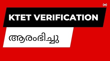 KTET Verification 2023 #pscnote #ktet