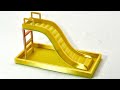 このすべり台を見ると目がバグります【3Dプリンター】