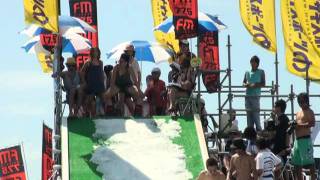 2011'JIB BEACH