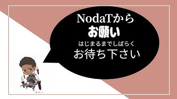 [神の遊び場]APEX久しぶりの配信するわー！なんキルできるかなー？(※ワルサー出禁‼️)