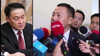 картинка: О.Цогтгэрэл: Чуулганыг Д.Амарбаясгалан даргалаагүй үед УИХ дахь АН-ын бүлэг хуралдаандаа оролцоно...