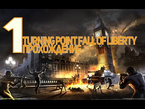 Vídeo: Fall Of Liberty Ganha Novo Nome