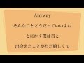 【遠距離恋愛ソング】最高に泣ける感動の実話ラブソング「Days」歌詞付き フル 高音質 / 小寺健太（Original Song）