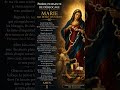 Marie qui defait les noeufs , débloque ma vie par ton intercession.  amen