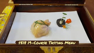 The Most Expensive Chinese Imperial Fine Dining in NYC  $518 Per Person