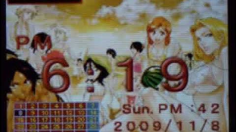 Moonshell2 Skin:Bleach