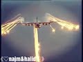 حالات واتس اب روعة طائرة حربية  تعرض قوتها طائرة