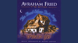 Video thumbnail of "Avraham Fried - Nigun Simcha"