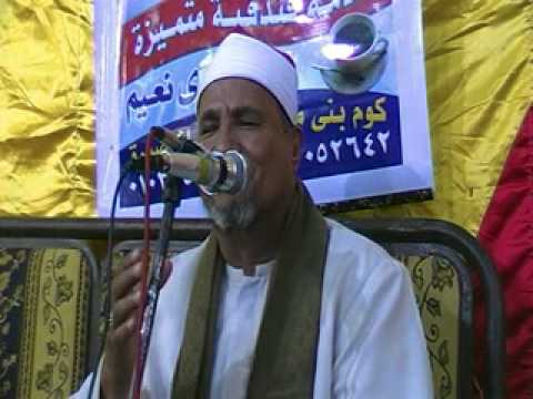 الطنطاوي اخر الاسراء والعلق فيديو كوم بني مراس 14 6 2010 Archos