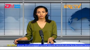 News in English for February 26, 2023 - ERi-TV, Eritrea