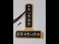 Paa Mus Bat U The Language Of Life Language Group Sawuraat Paa Mus Bat U The Language Of Life Language Group Sawuraat
