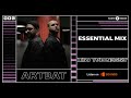 Artbat  essential mix 2023 bbc radio 1