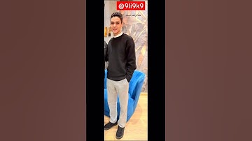 القارئ عبدالرحمن مسعد #أن_ربي_لطيف_خبير_9li9 #اكسبلور #دويتو #القرآن_الكريم #لايك #القارئ #ترند #due