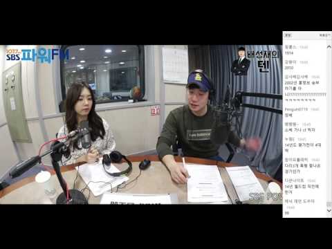 김소혜가 가나초콜렛을 먹지 않는 이유 (펭국보수 김소혜)