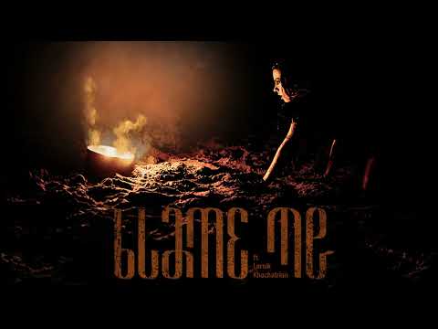 Belle Morte - Blame me Feat. Lernik Khachatrian