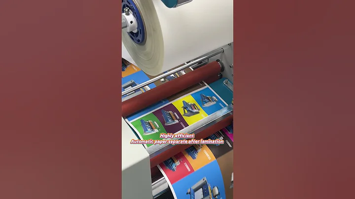 390AF PLUS Fully automatic intelligent laminating machine, #laminator #lamination