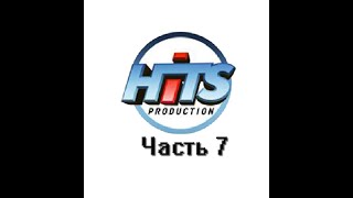 Сахалыы приколлар Hitsprod 7 чааһа /Якутские приколы от Hitsprod часть 7