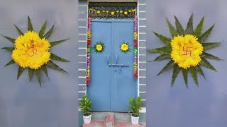 Ashoka / Mango Leaf Swastik / Om Toran 🌼 आम / अशोक के पत्ते का स्वास्तिक/ ॐ तोड़न 🏵️ Easy Decoration screenshot 5