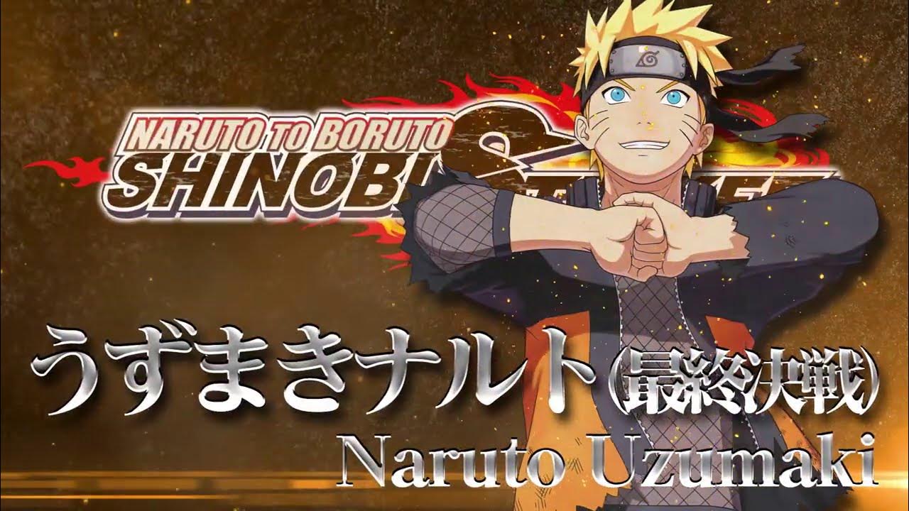 Uzumaki Naruto - Manga Boruto; Battle