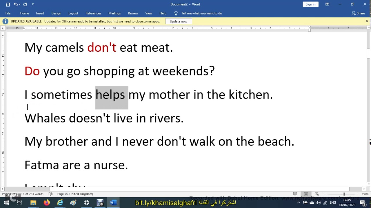 تمارين تتعلق بالمضارع البسيط