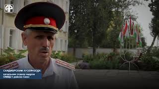 Рейд милиционеров в школе №91 Рейд милиционеров в школе №91