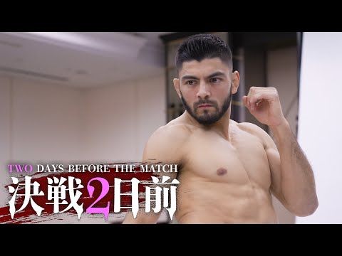 【 RIZIN LANDMARK 9 in KOBE 】決戦２日前の選手たち