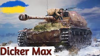 Dicker Max - НОВИЙ ТАНК за Twitch Drops 🔥 ПТ-САУ з ОГЛЯДОМ від ЛТ🔥WoT UA💙💛