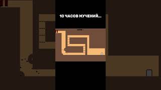 обновление в левел девил меня убивает...