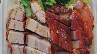 Lagoon Chinese Restaurant | Char Siu and Roast Pork Plate