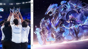 DRX 世界冠軍造型 現已推出｜《英雄聯盟》