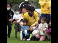 谷口彰悟、川崎Fユニの女の子を発見👀