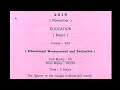 4th & 5th semester Education Question Paper 2019 || 5th sem Education minor Questions answers