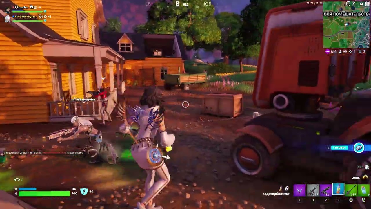 Fortnite Highlights №34, 4K, Epic Quality, RT - on! 