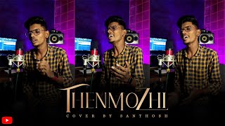 Thenmozhi Song  Cover - Santhosh Musical | Thiruchitrambalam | Anirudh | Dhanush Santhosh Narayanan